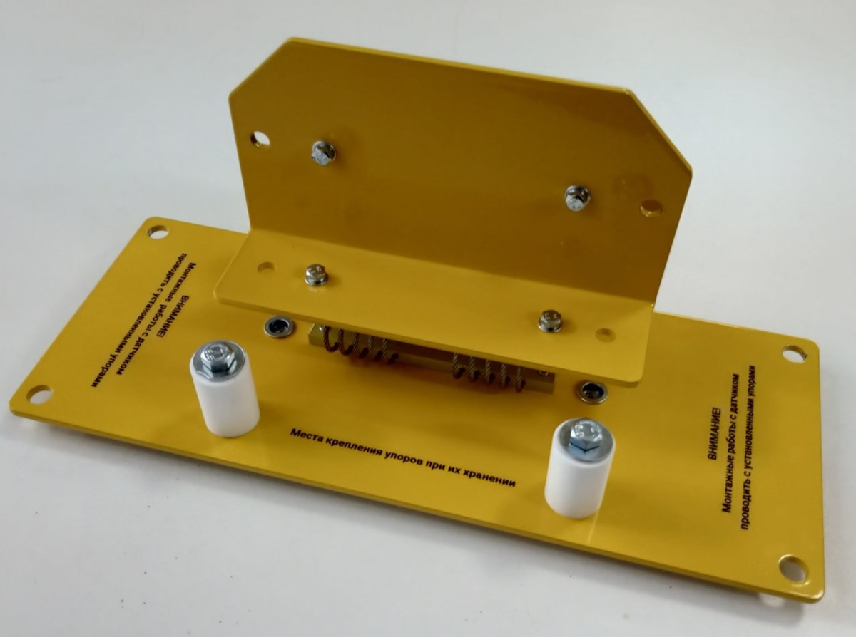 Railway Track Maintenance Vehicle Level Sensor Vibration Isolation Platform